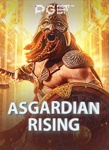 เทคนิคเล่น ฝาก 5 บาท รับ 50 2021 แล้วรวยได้ไง?