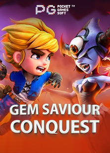 ลองเล่นสล็อต โร มา เครดิต ฟรี 50 เพลินๆ กับ CQ9