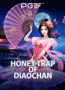 เว็บ ฝาก 1 บาท ได้ 100 กับสูตรเล่นให้ได้เงินจริง!