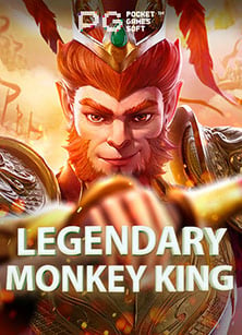 รีวิวประสบการณ์ทดลอง เล่น บา คา ร่า 168 จากค่ายดัง PG Soft