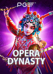 รีวิวเกมสนุก ทดลอง เล่น บา คา ร่า sa