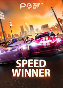 ความสนุกกับดั ม มี่ ออนไลน์ ได้ เงิน จริงฝาก joker ค่าย PG Slot