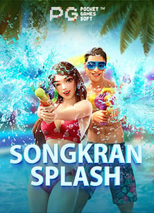 superslot เครดิต ฟรี 50 แค่ สมัคร: วิธีเล่นเพื่อชัยชนะ