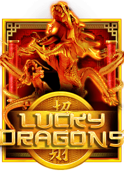 แอ พ เกม pg: รีวิวเกมที่พลาดไม่ได้